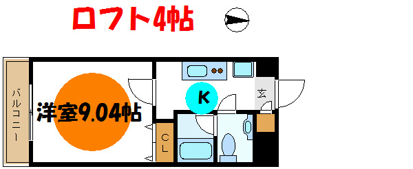 エピナール  間取り