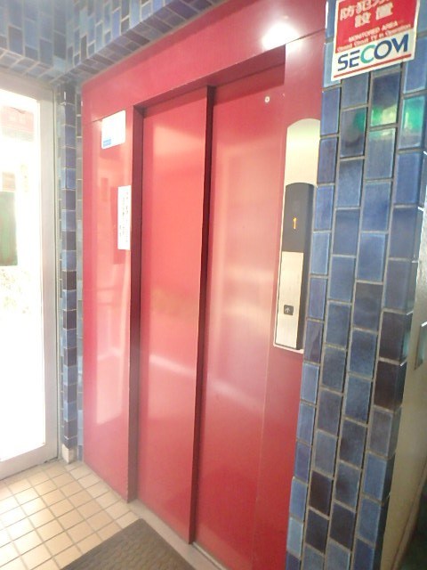 櫻井マンション その他2