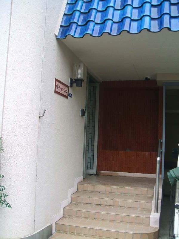 櫻井マンション その他3