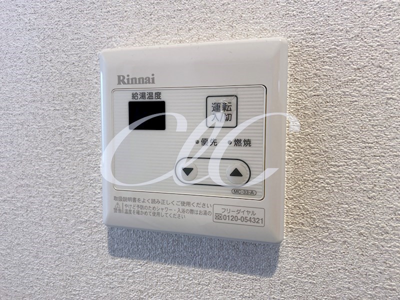 グランシャレー北千住  その他7