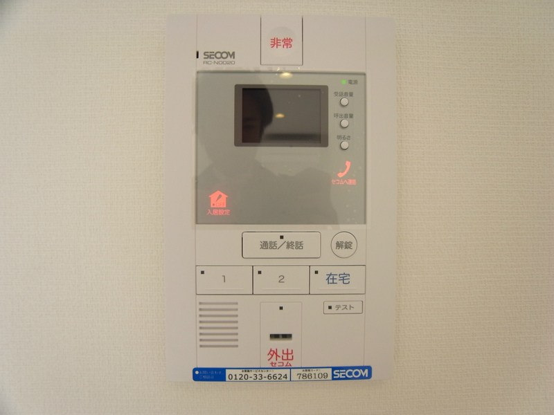 リブリ・江北Ⅱ  その他4