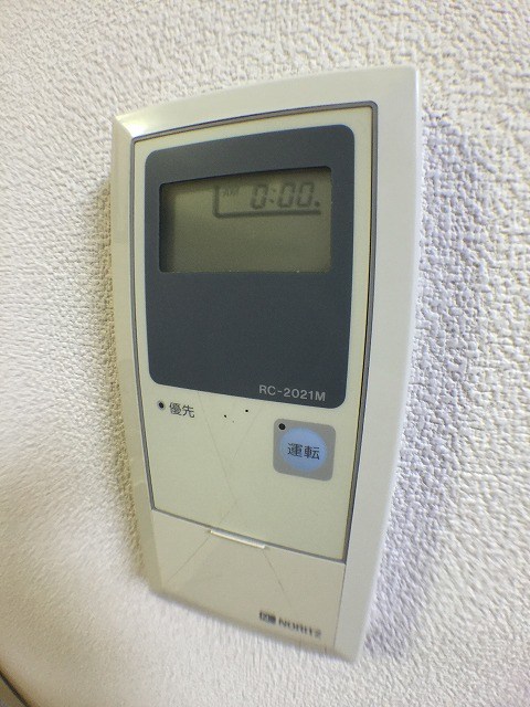 リオハイツ駒三 その他9