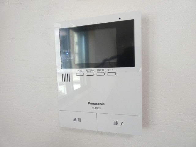 漆喰の家　高砂 その他3