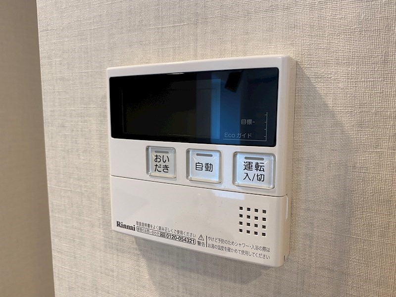 DIPS東十条駅前PREMIUM その他9