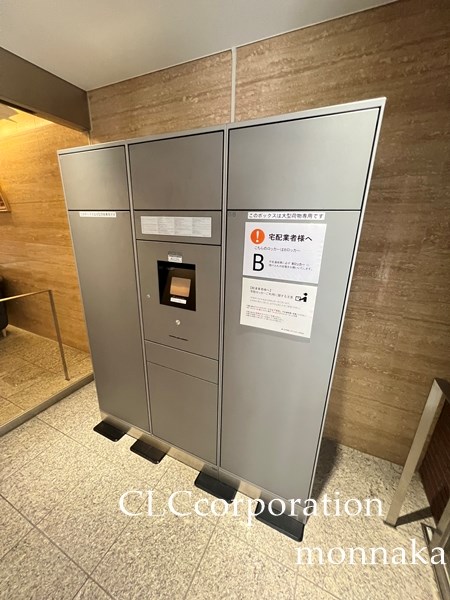 リバーパーク門前仲町  その他6