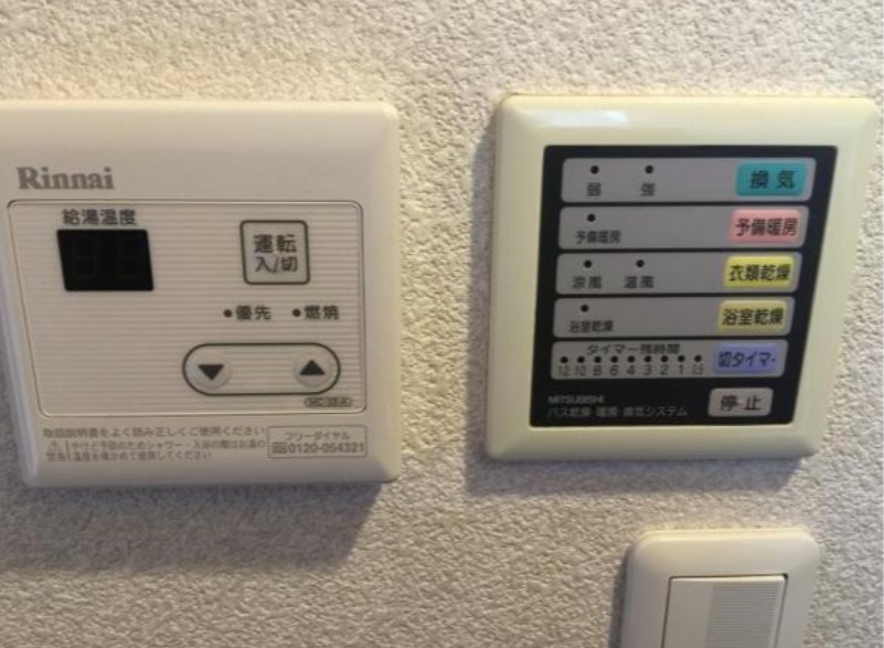 メインステージ日本橋箱崎Ⅱ その他11