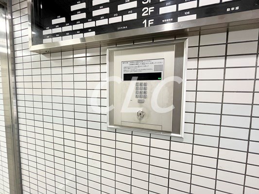 ライオンズマンション田端第２  その他7