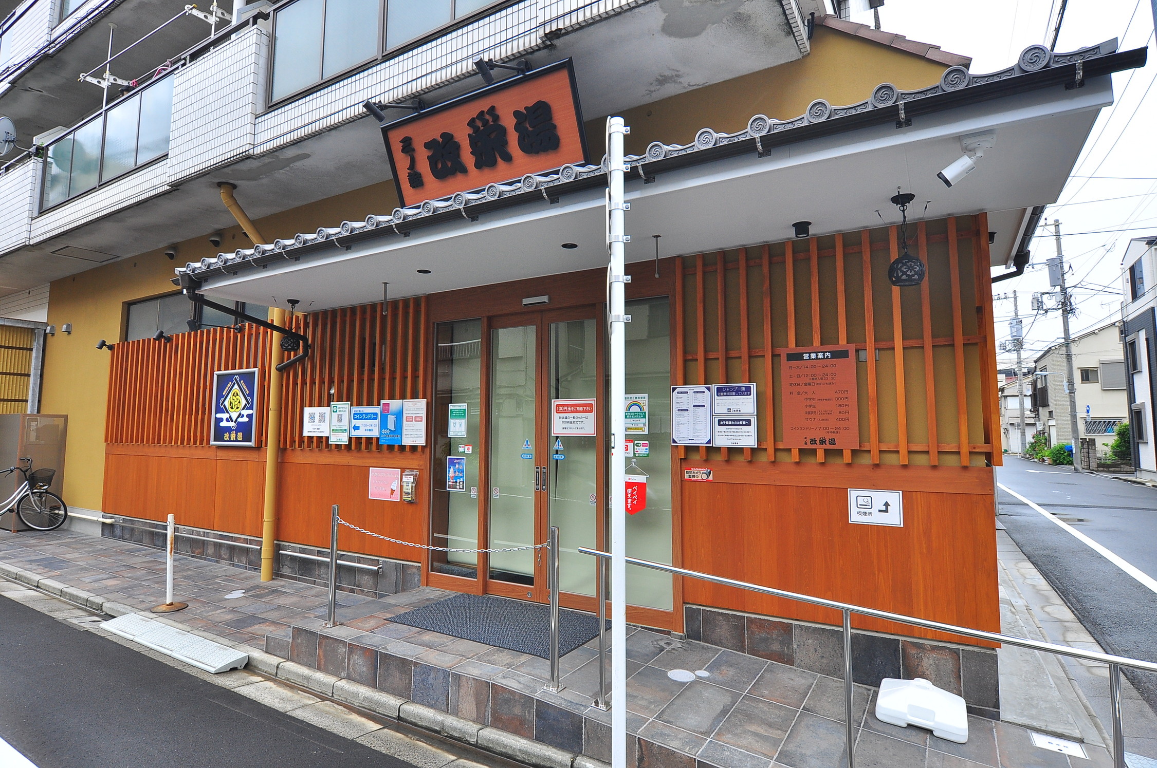 ラヴィエント南千住Ⅲ 周辺画像7