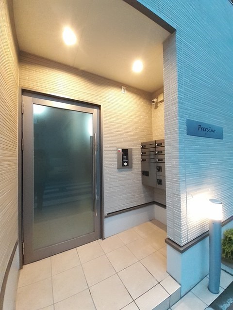 ピアカーノ  その他4