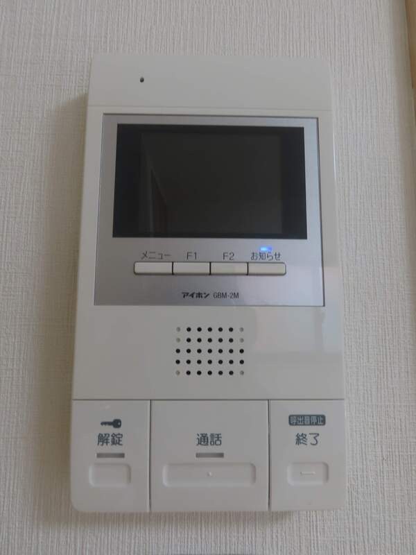 エクレール舜プリモ その他5