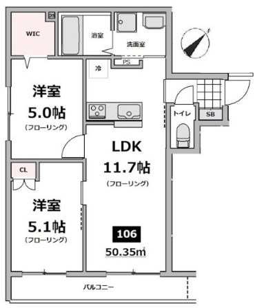 仮称）メゾン・ド・ソレイユ 間取り
