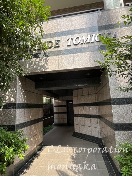 リバーサイド富岡 外観