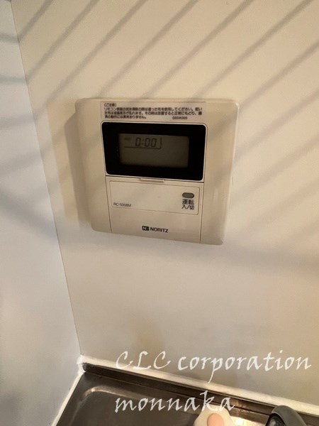 リバーサイド富岡 その他6