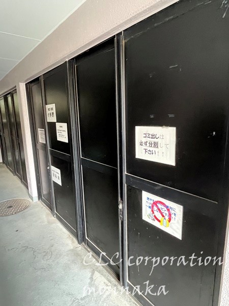 リバーサイド富岡 その他13