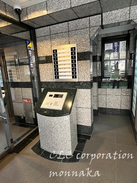 リバーサイド富岡 その他14