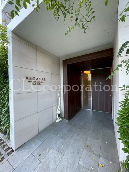 レガリス門前仲町パークサイド その他外観1