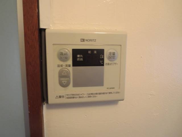 進士荘 その他5