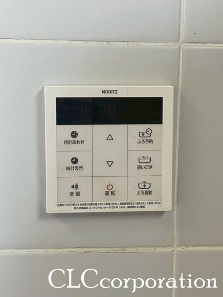 サンクエトワール その他6