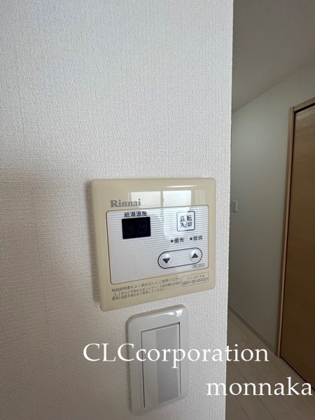 リブリ・清澄白河 その他13