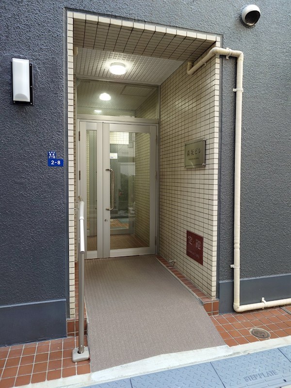 森坂ビル その他8