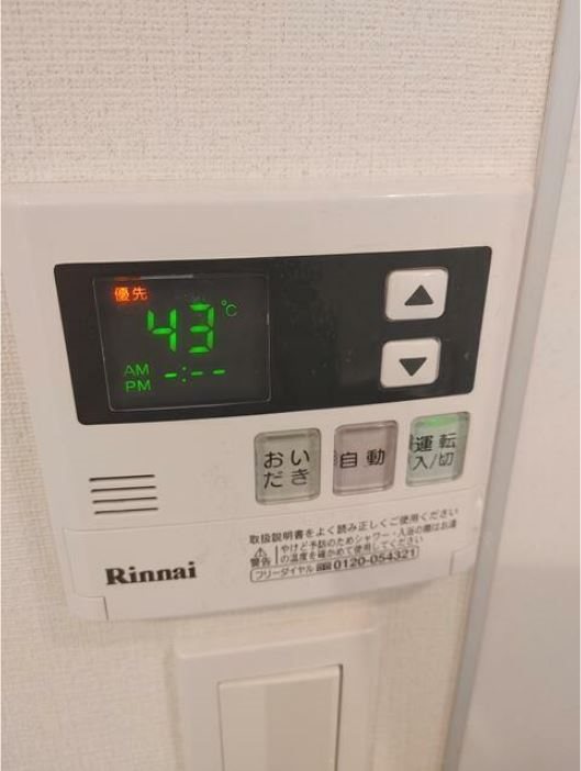 セクトール潮見 その他6