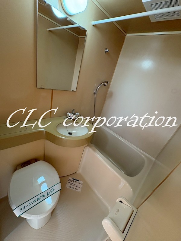 ガリヴァービル 風呂画像