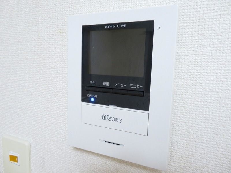 パラッツォ・ボニータ その他2