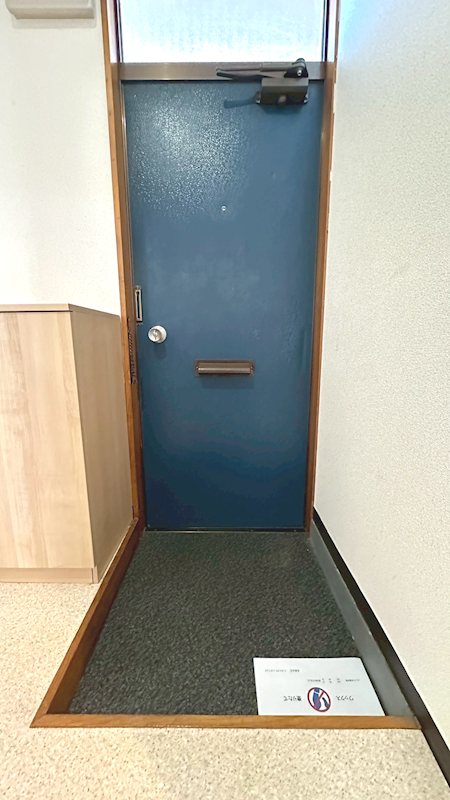 コーポ宮原 玄関