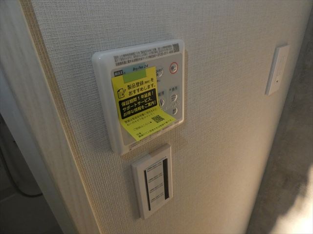 Designers Maison Qt ikebukuro その他7