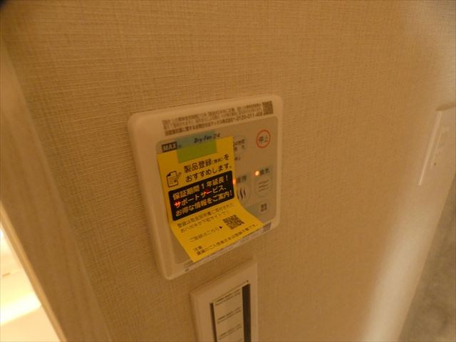 Designers Maison Qt ikebukuro その他7