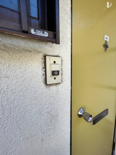 しゅんせいハイツⅡ  その他1