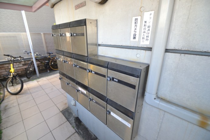 ESJプレイス その他3