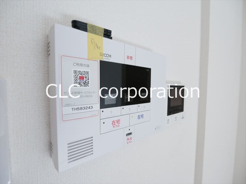 ホライゾンⅡ その他4