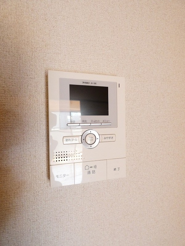 サザンハピネス その他5