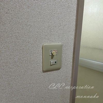 リバティパレス  その他9