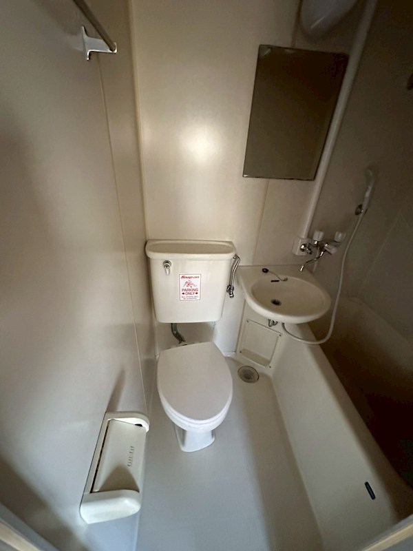 ファーストビル飯島 その他1