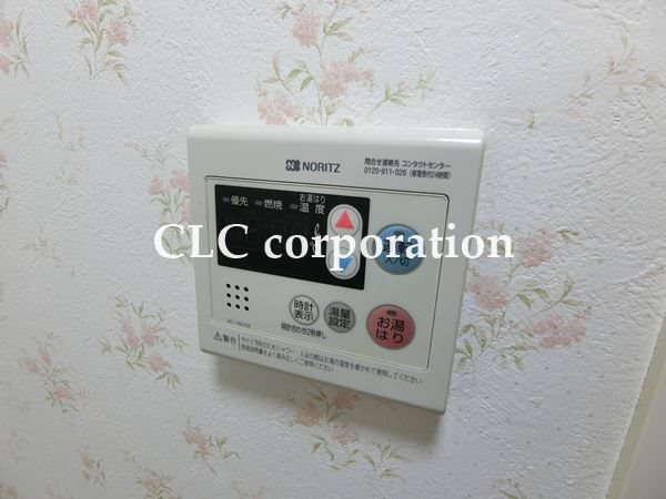 ＥＪアパートメントⅡ（木場Yビル） その他11