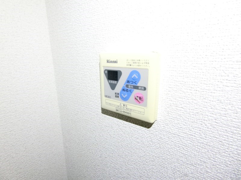 フジビル その他5