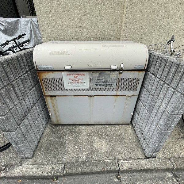 ピノーラ  その他6