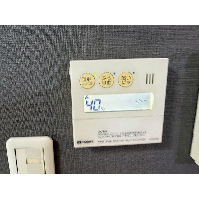 FLAT474ビル その他9