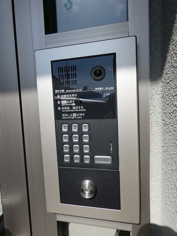 スカイグランデ八広Ｂ棟 その他4