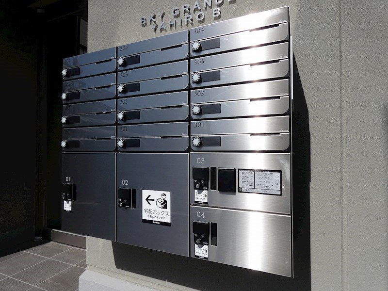 スカイグランデ八広Ｂ棟 その他8