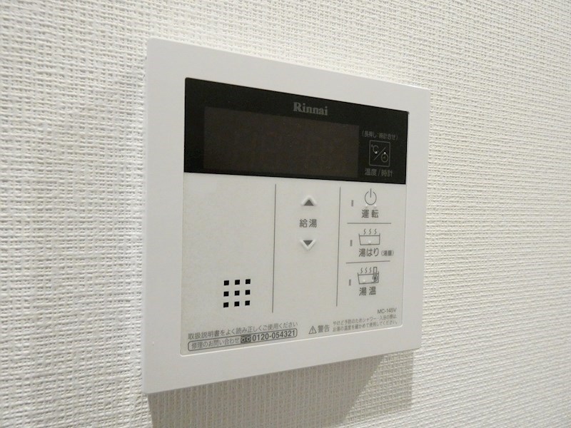 スカイグランデ八広Ｂ棟 その他12