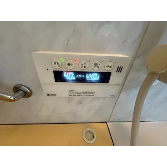 FLAT474ビル その他10