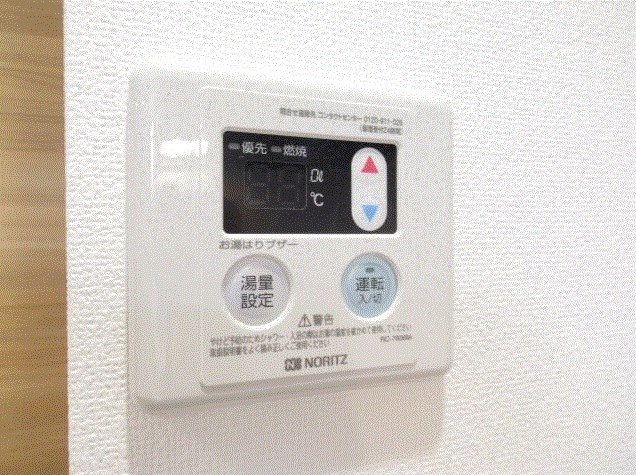 ウィンドテラス四つ木 その他9