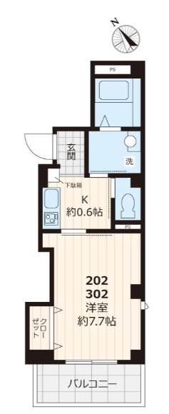 カーサ　シンセラ　オグ 間取り