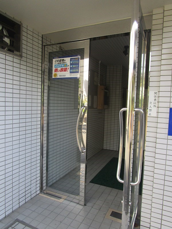 シティハイムカネカ その他5