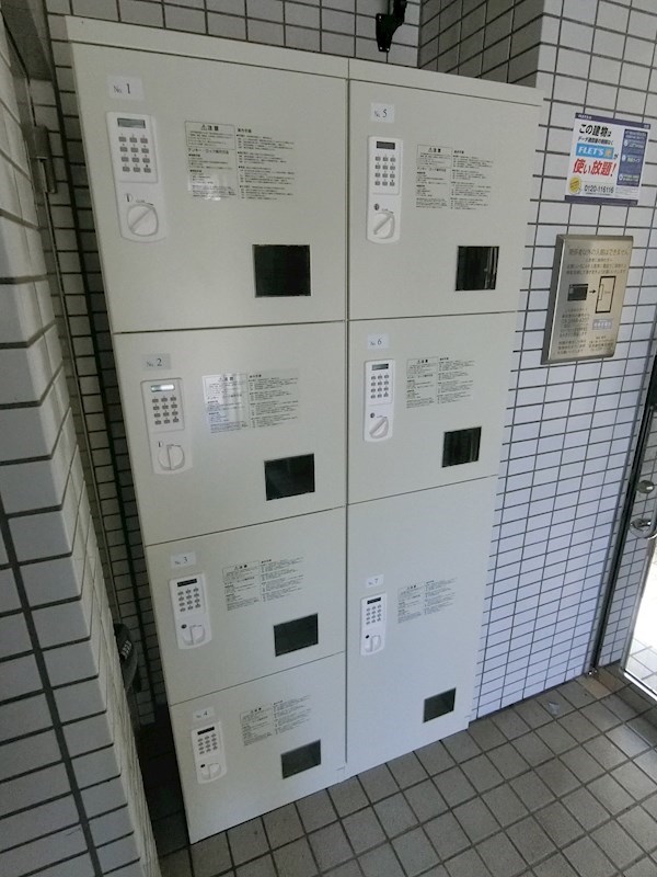 シティハイムカネカ その他6