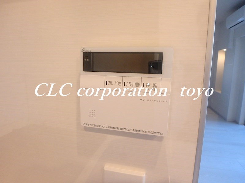 ディームス木場  その他8