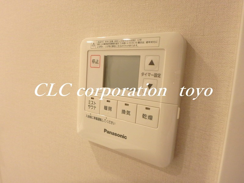 ディームス木場  その他9